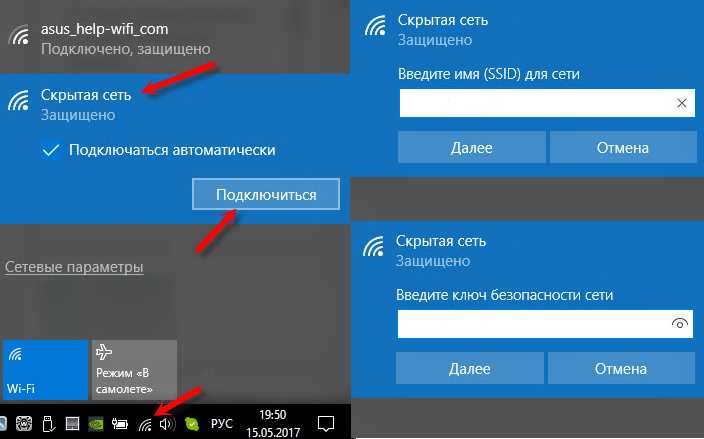 Ограничения и возможные проблемы